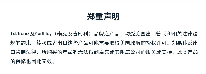 详情页20.jpg