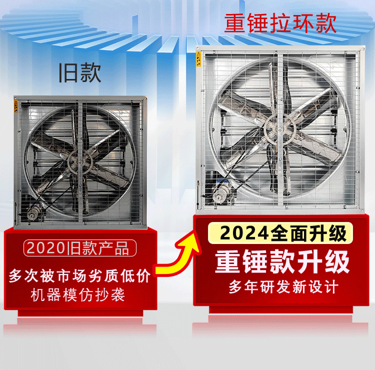 抖店最新详情页-拷贝1_02