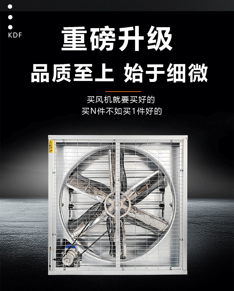 抖店最新详情页-拷贝1_10