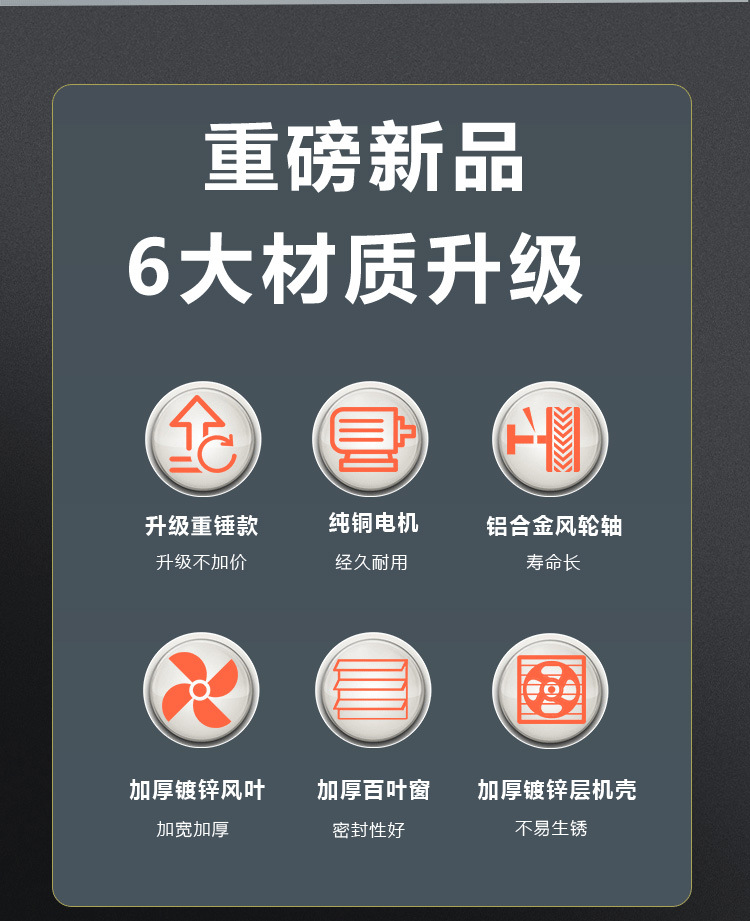 抖店最新详情页-拷贝1_9