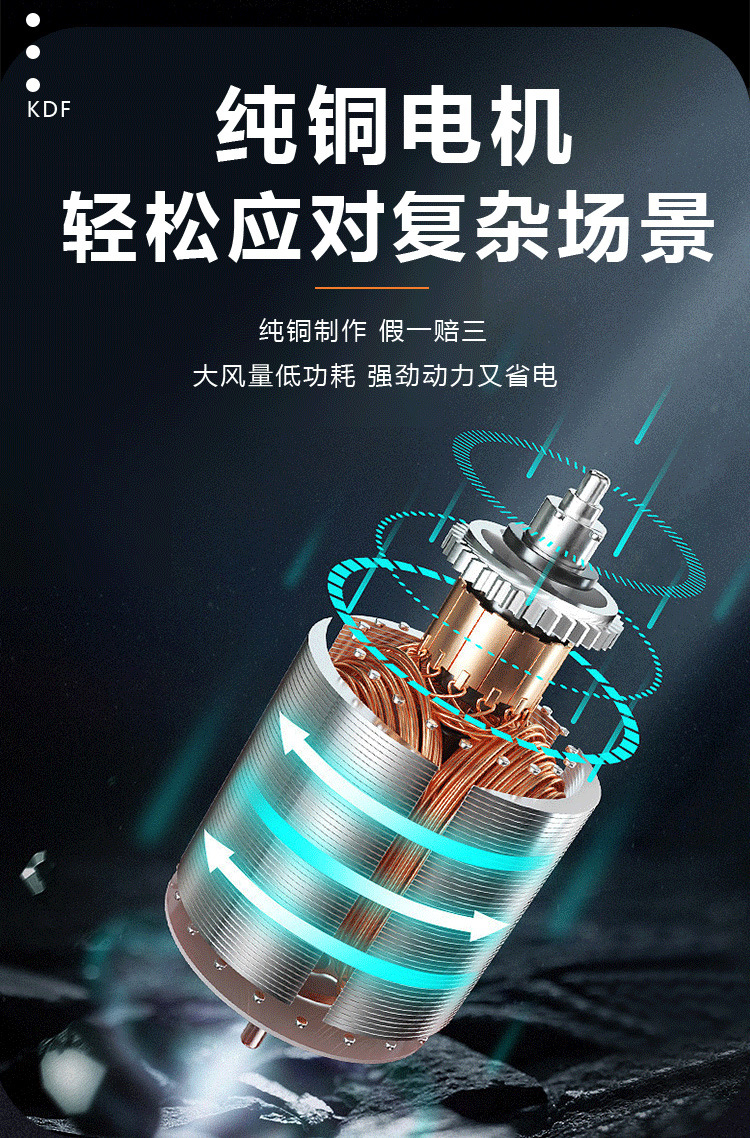 抖店最新详情页-拷贝1_11