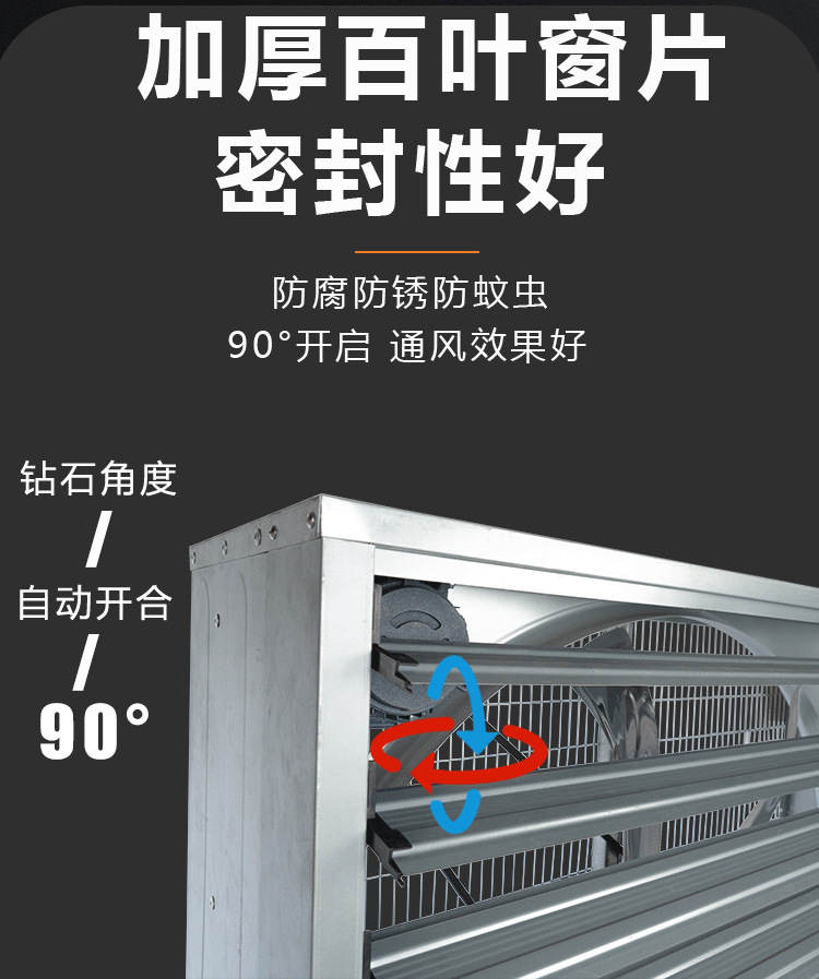 抖店最新详情页-拷贝1_14