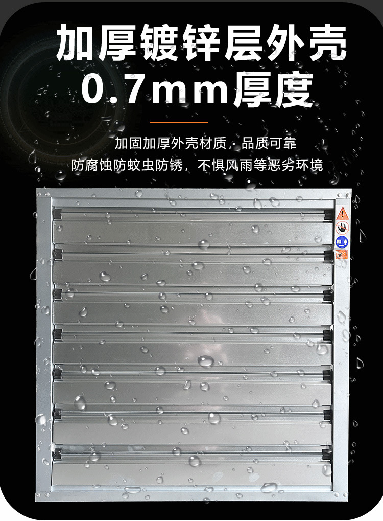 抖店最新详情页-拷贝1_15