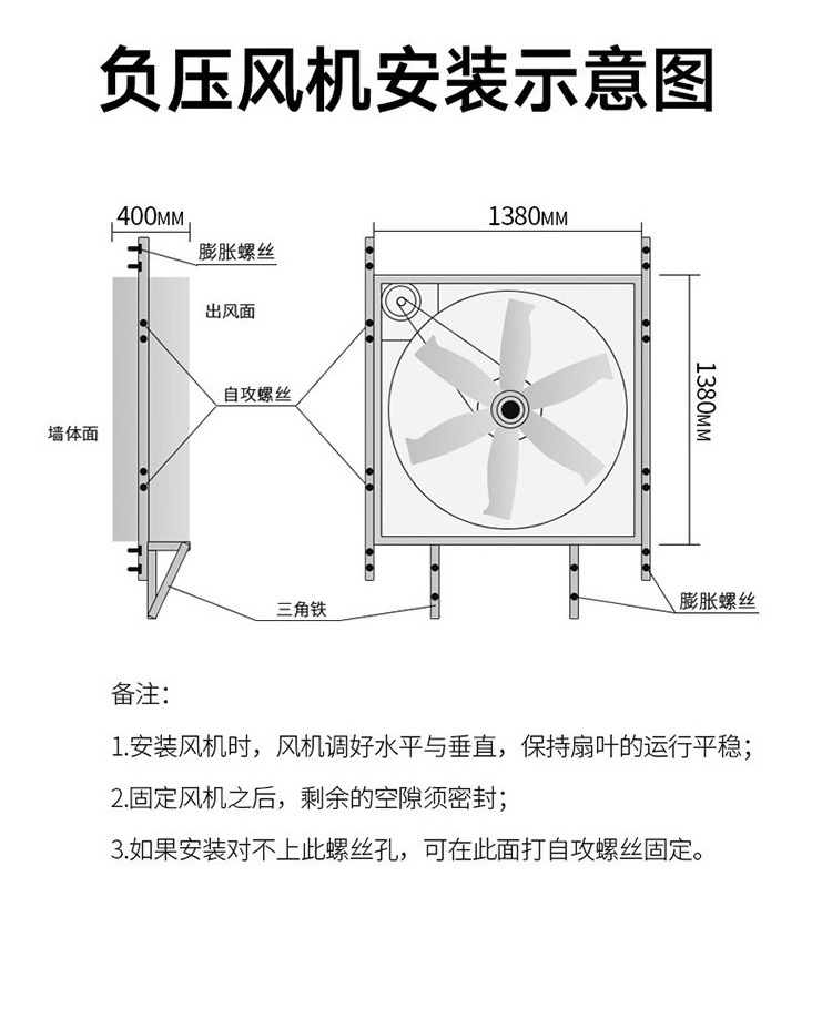 抖店最新详情页-拷贝1_16