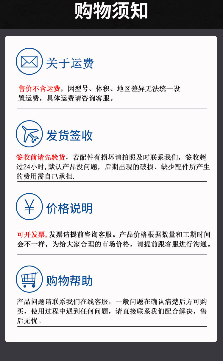旋风除尘器详情_02
