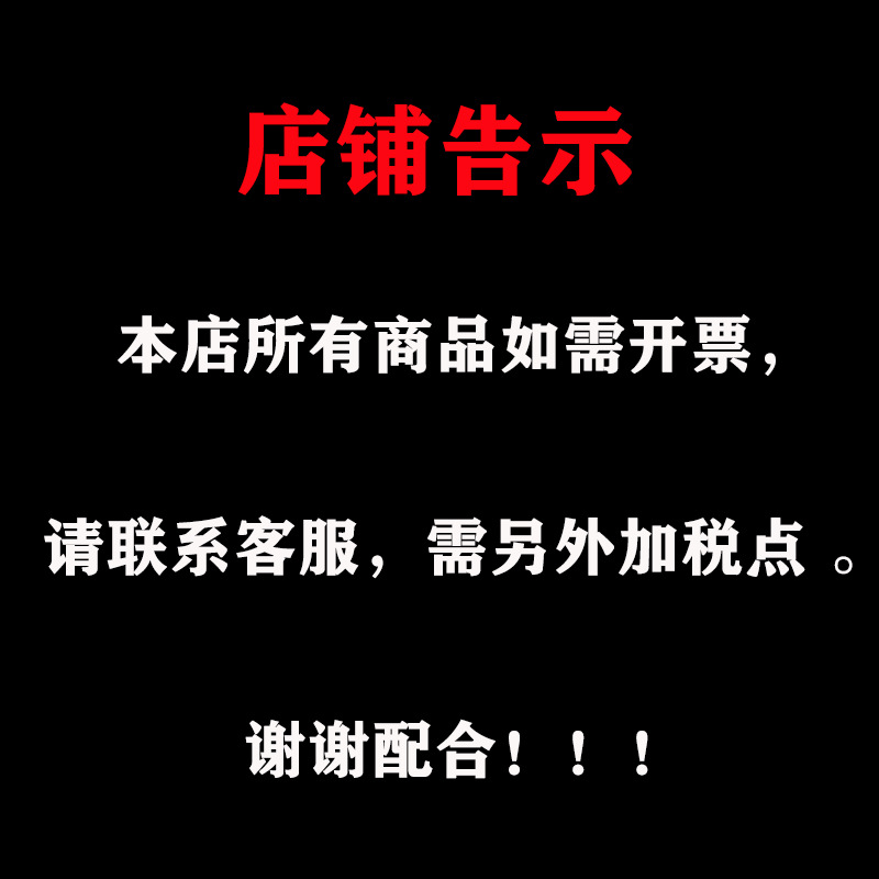 微信图片_20210917125111