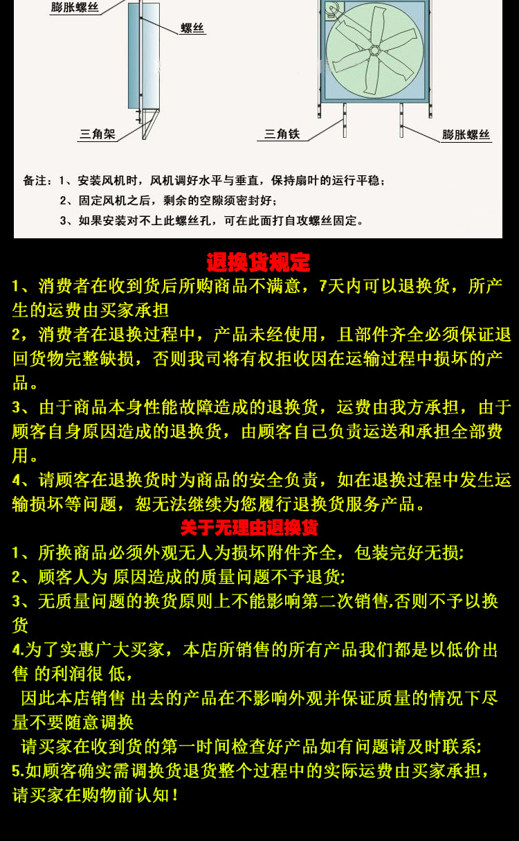 玻璃钢_13.jpg