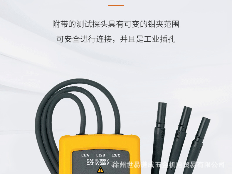 F9040-7