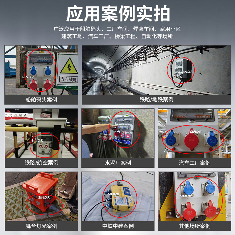 正方形案例2