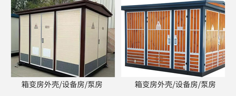 详情：款式-1.fw.jpg