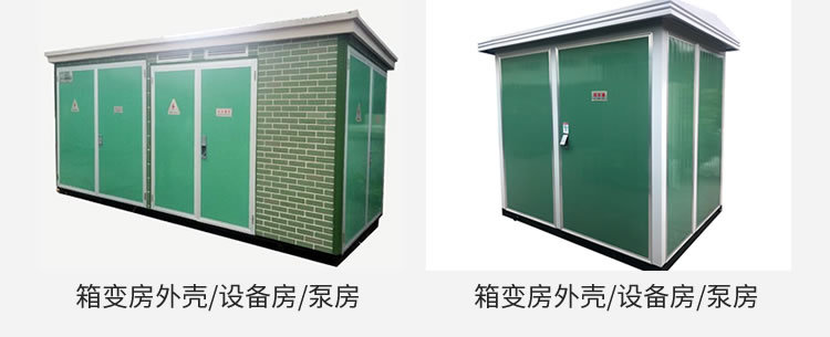 详情：款式-2.fw.jpg