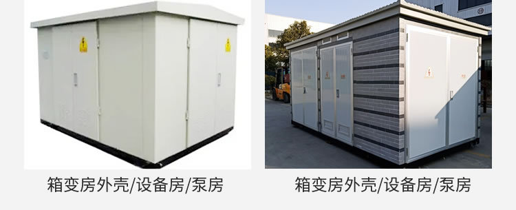 详情：款式-4.fw.jpg