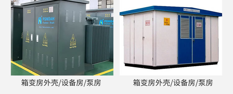 详情：款式-5.fw.jpg