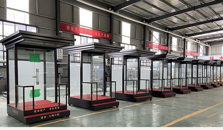 详情：批量产能-1.fw.jpg