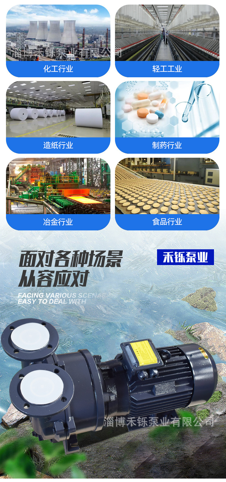 五3.jpg