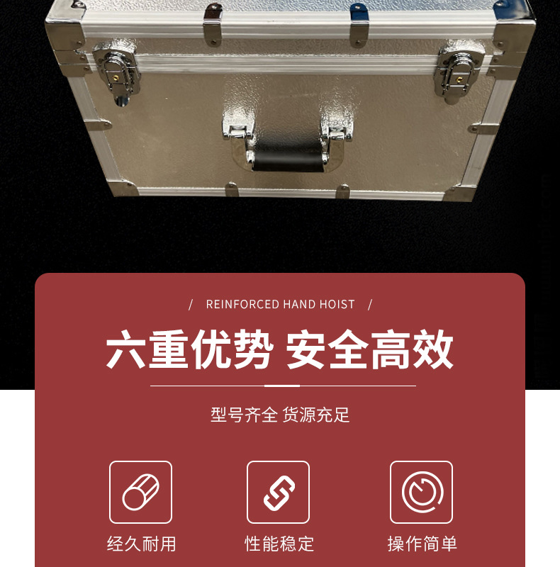 牵引机调速控制箱_02.jpg