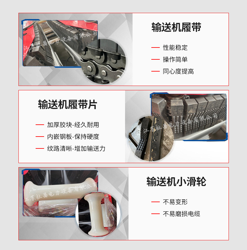牵引机调速控制箱_06.jpg