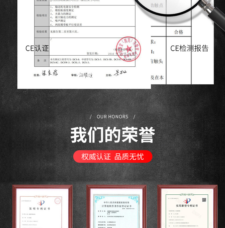 牵引机调速控制箱_11.jpg