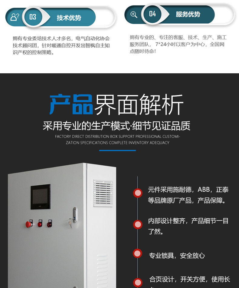 详情1_06