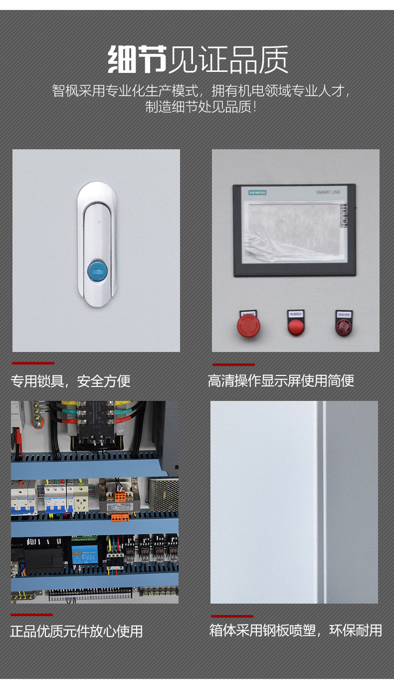详情2_03