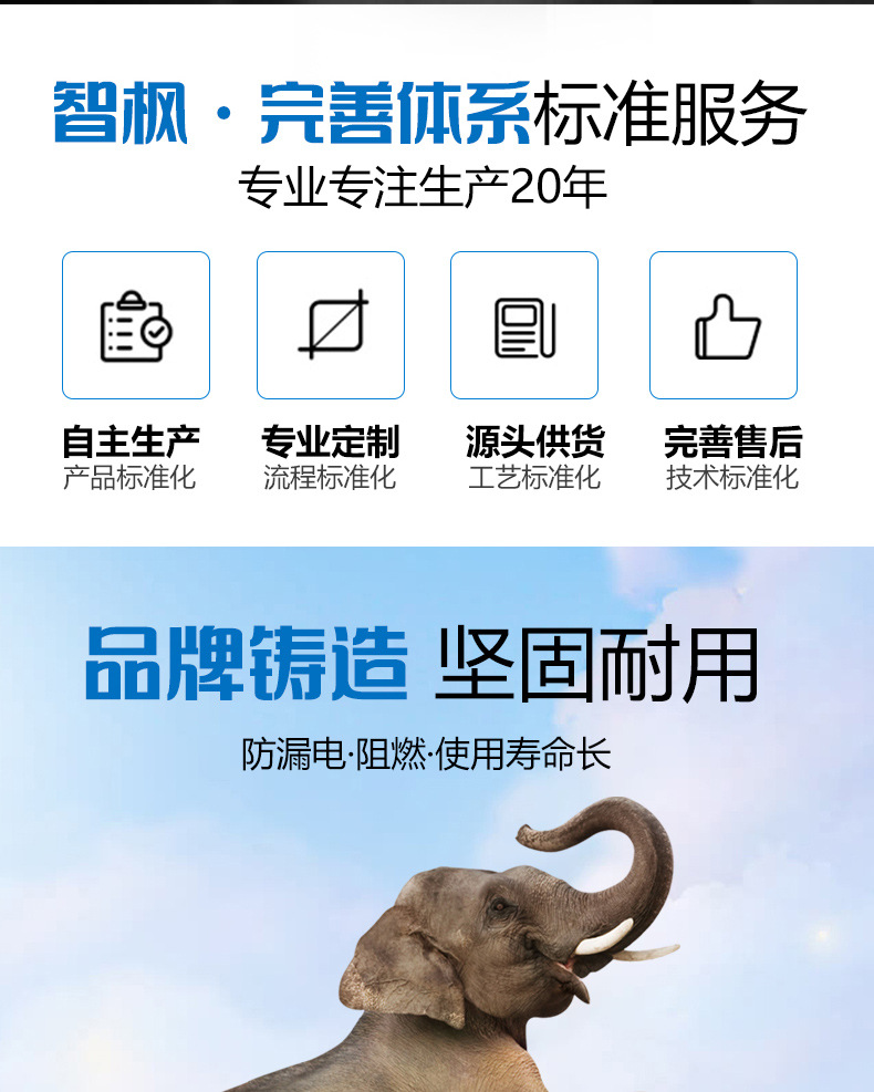 详情1_04