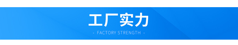 防爆配电箱_20