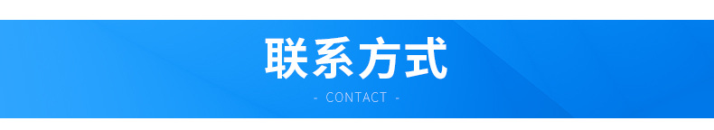 防爆配电箱_24