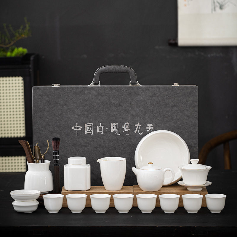 高档羊脂玉茶具套装全套礼盒耐高温整套陶瓷简约家用伴手礼礼品