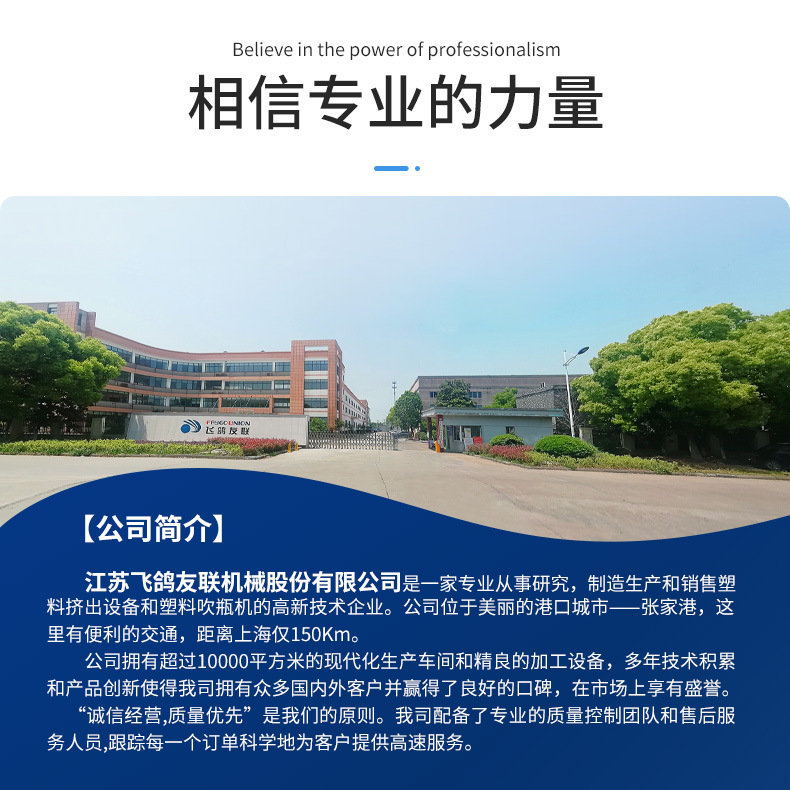 详情页1_02