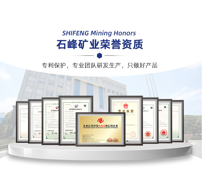 托玛琳球_06