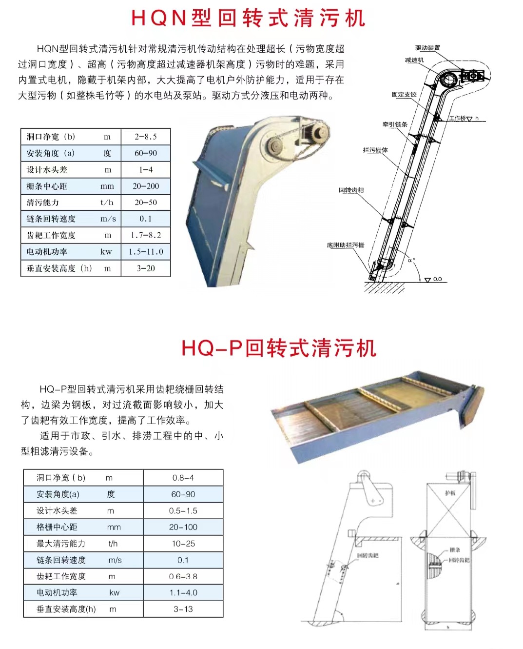 微信图片_20230408113916