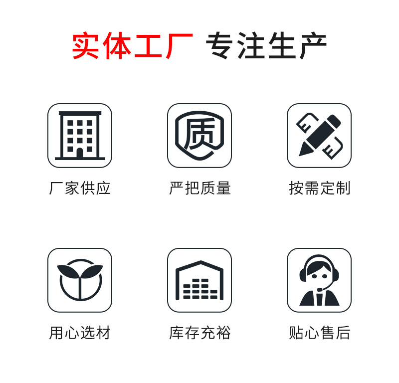 玻璃钢脱硫塔详情页_02.jpg