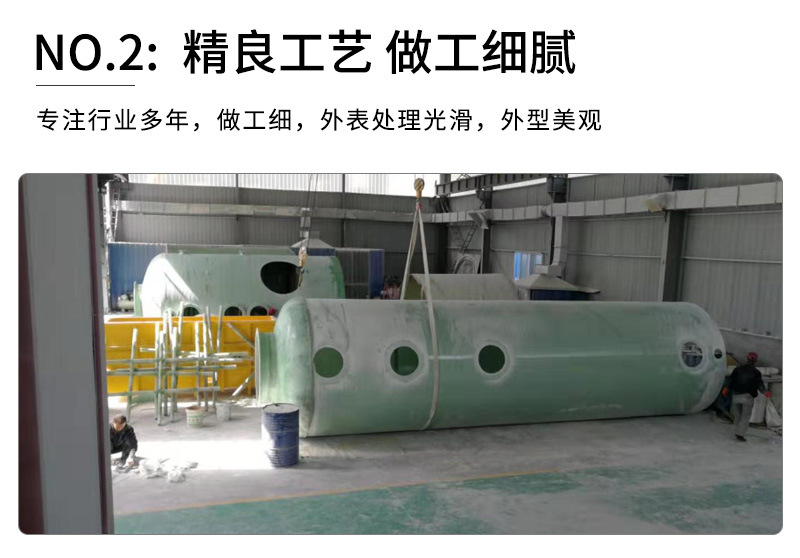 玻璃钢脱硫塔详情页_06.jpg