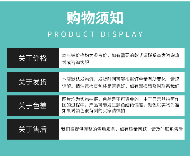 玻璃钢脱硫塔详情页_12.jpg