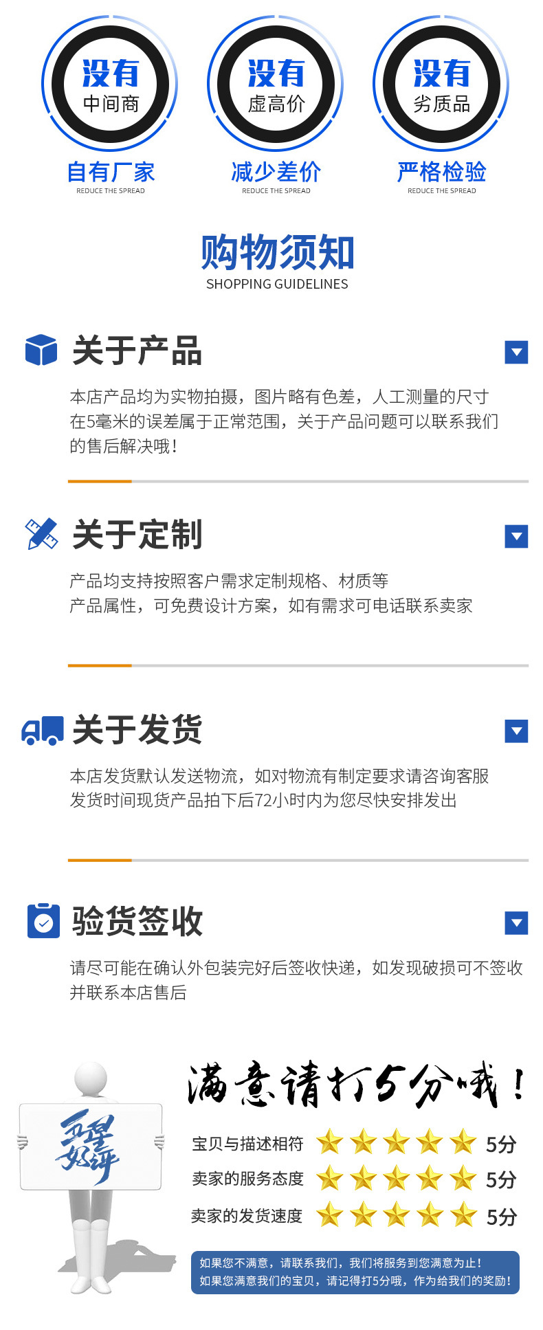 详情_04.jpg