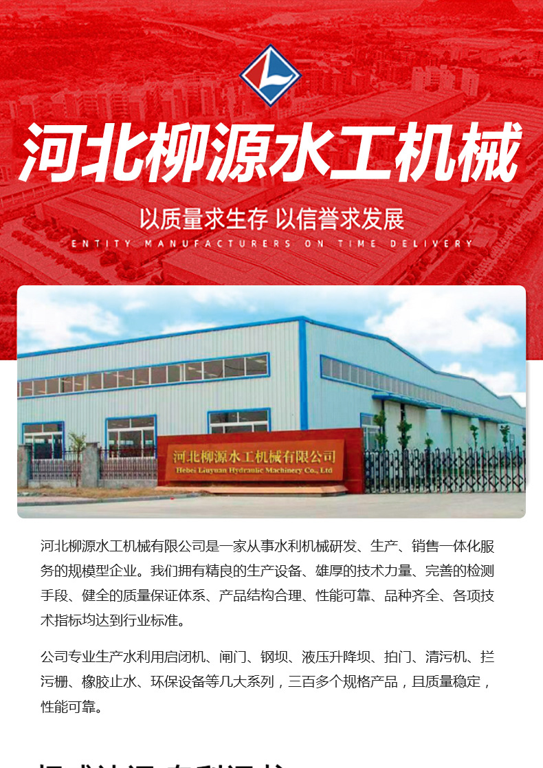 详情_01