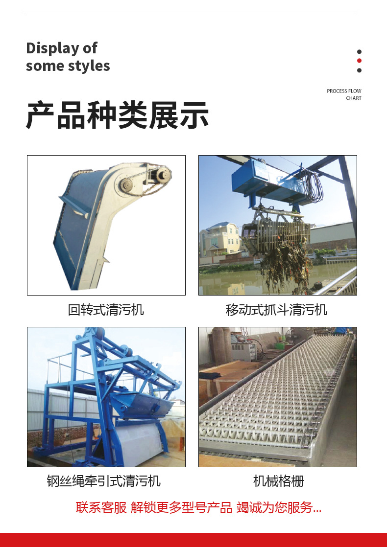 详情_07