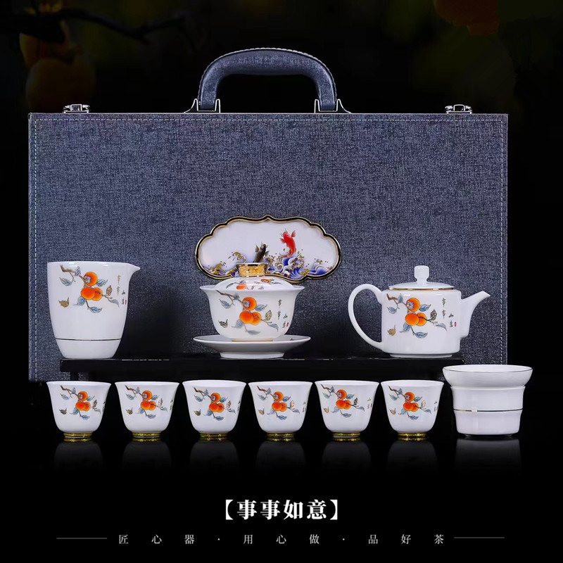 德化羊脂玉瓷功夫茶具套装 批发盖碗茶壶茶杯整套礼盒装送礼茶具