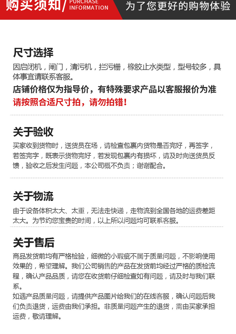 详情_13