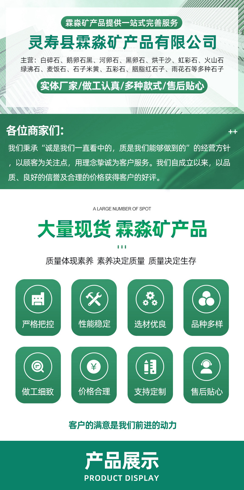 2xqy1-拷贝_01.jpg