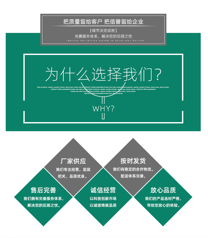 2xqy1-拷贝_03.jpg