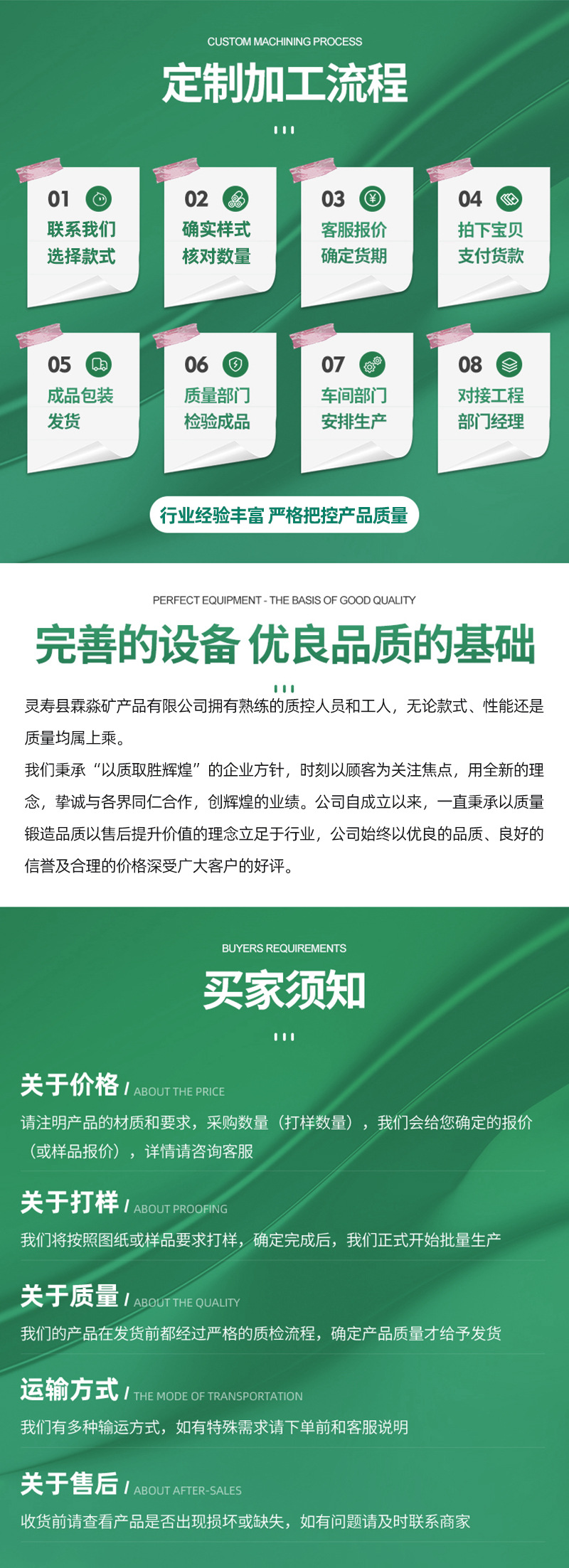 2xqy1-拷贝_04.jpg
