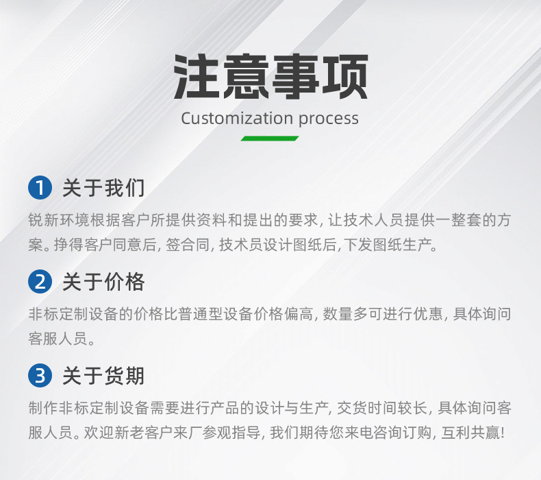 防爆除尘器