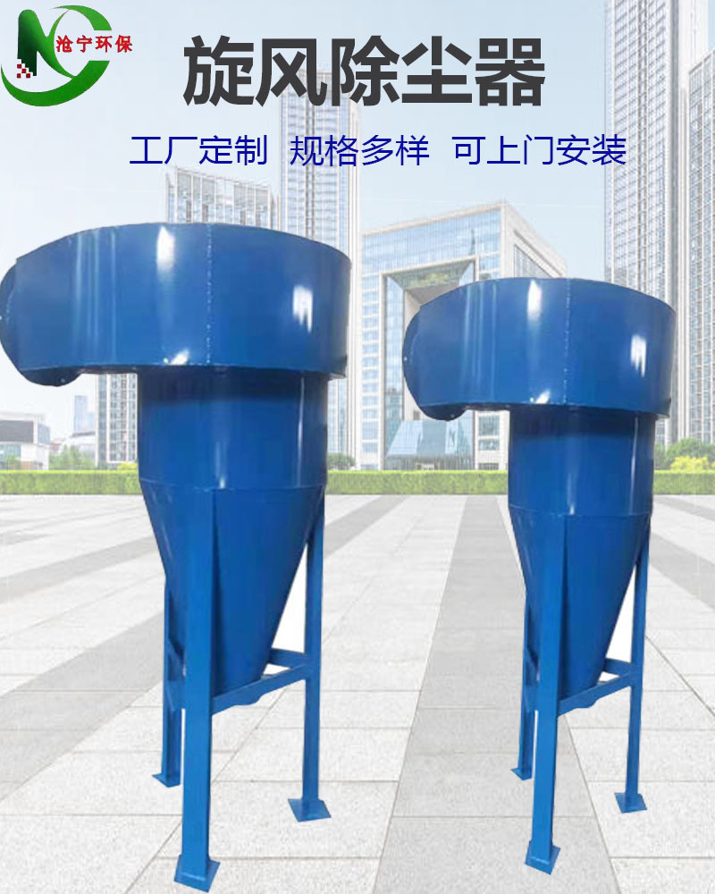 未标题-1
