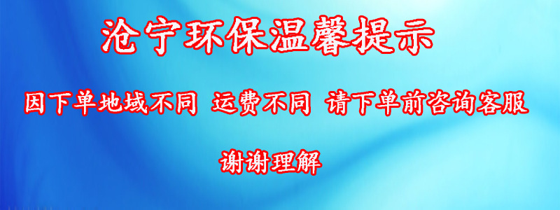 未标题-3