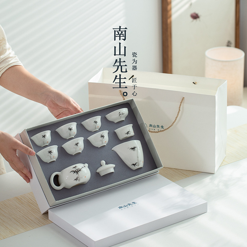 南山先生竹间黛手绘茶具套装办公室客厅家用泡茶功夫茶具送礼礼物