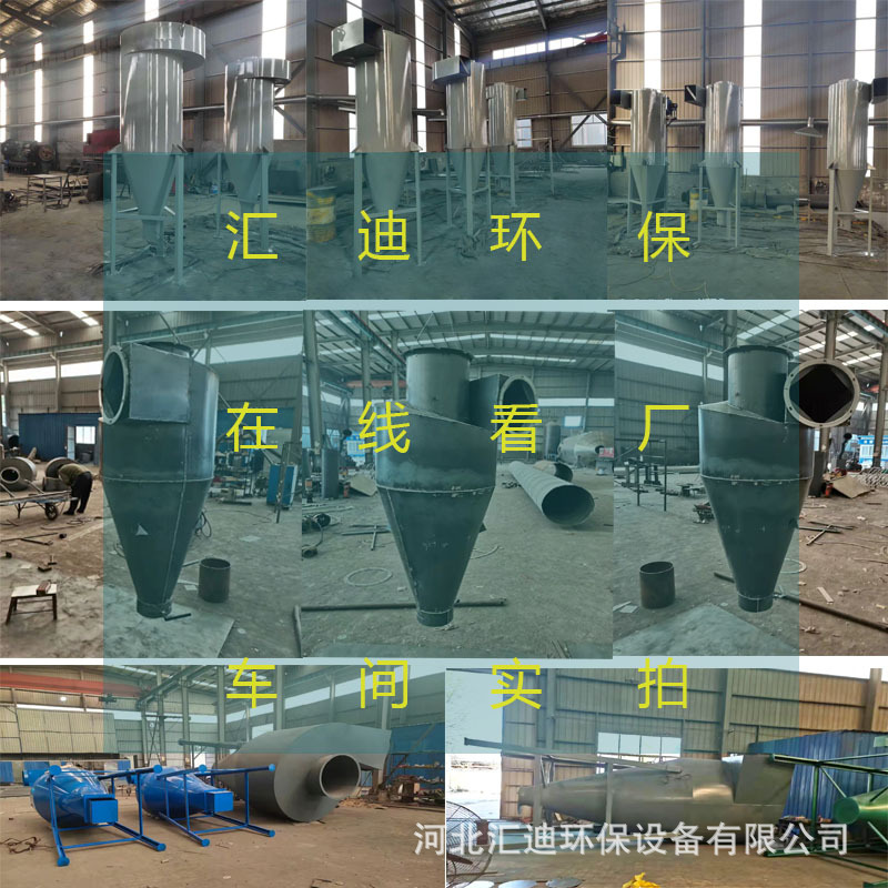 车间实拍.jpg