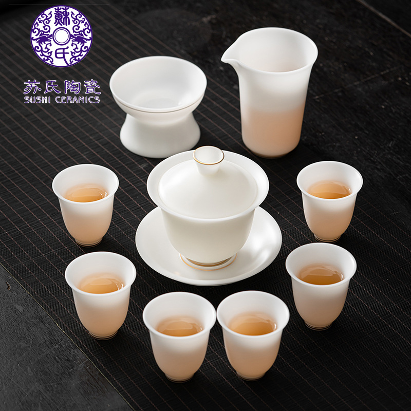 苏氏陶瓷冰种羊脂玉茶具套装名家苏尧政白玉瓷功夫茶具礼盒装送礼