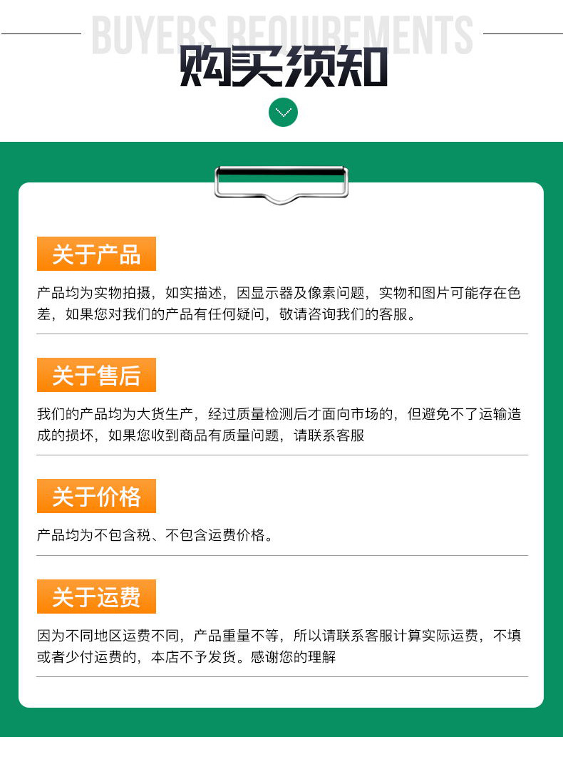 旋风除尘_15.jpg