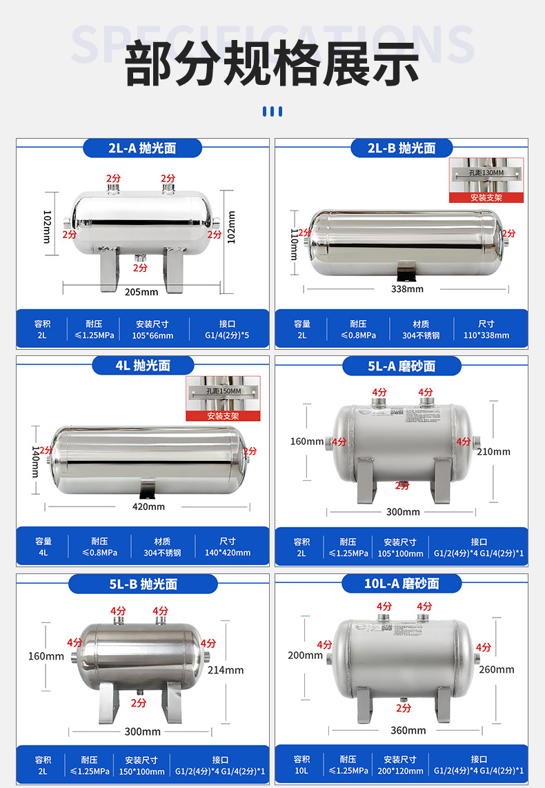 详情_07.jpg